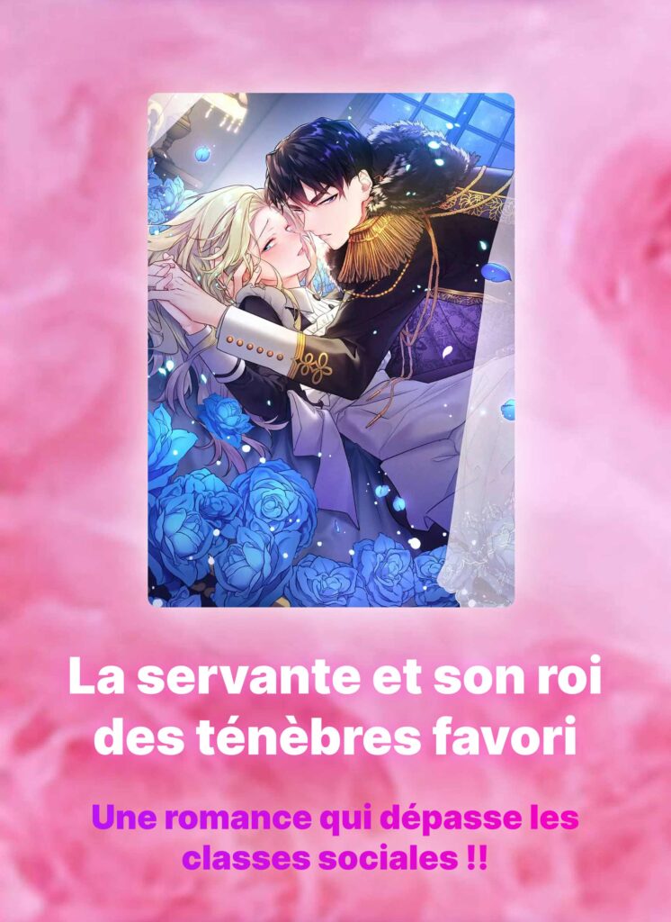 La servante et son roi des ténèbres favori