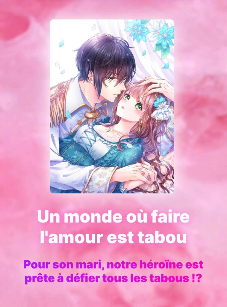 Un monde où faire l'amour est tabou