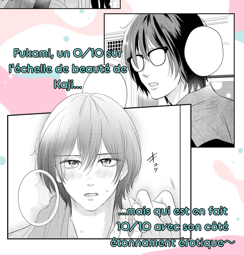 Surprise, Fukami est un obsédé au lit !