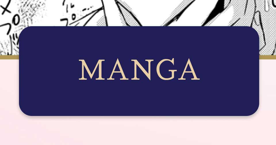 Yaoi Manga VF : Le prince parfait m'aime, moi, son rival !?