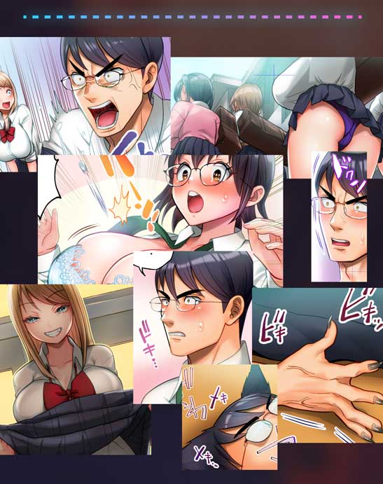 HENTAI MANGA :Festin de délinquantes !
