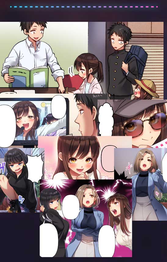 HENTAI MANGA : Elles en ont toutes après moi !