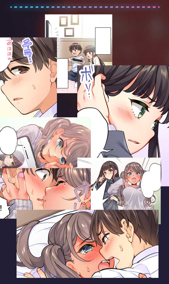 HENTAI MANGA : Mon amie est venue du futur pour baiser avec moi