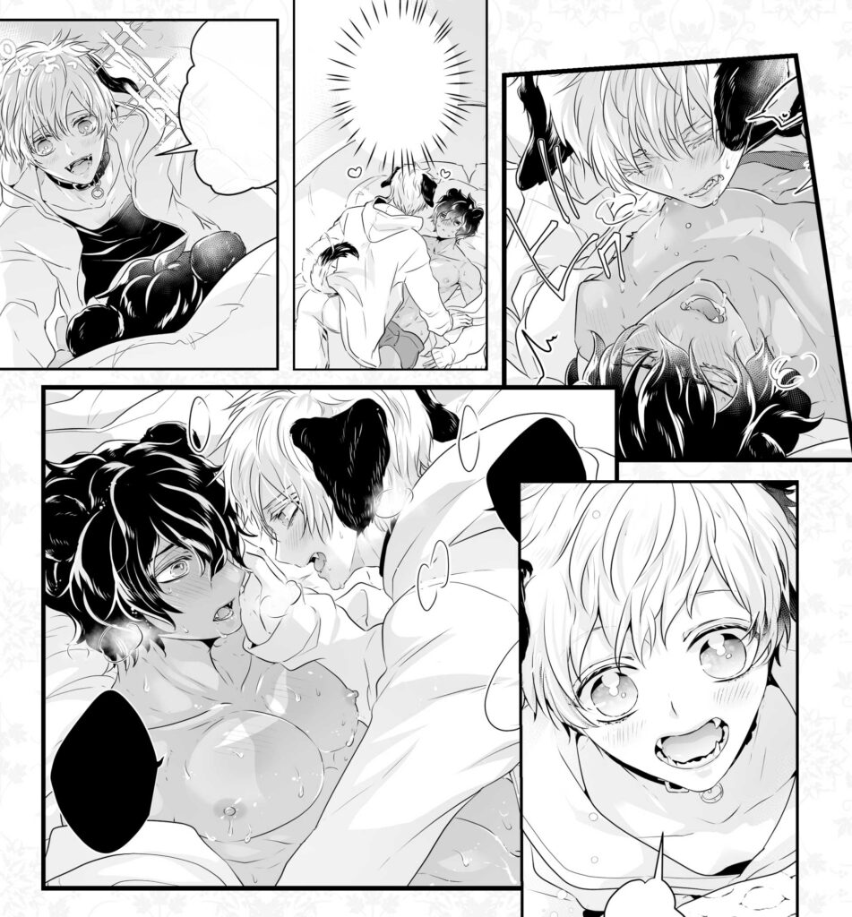 YAOI MANGA VF : Caresser les tétons de mon ours hibernant