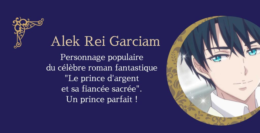 Réincarnée dans un jeu de romance
