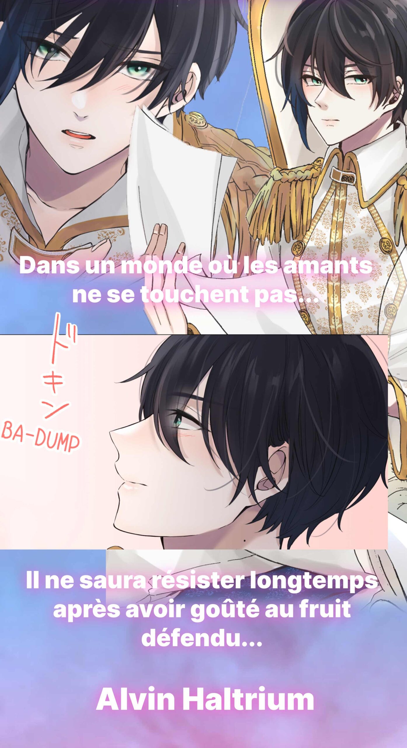 Un monde où faire l'amour est tabou