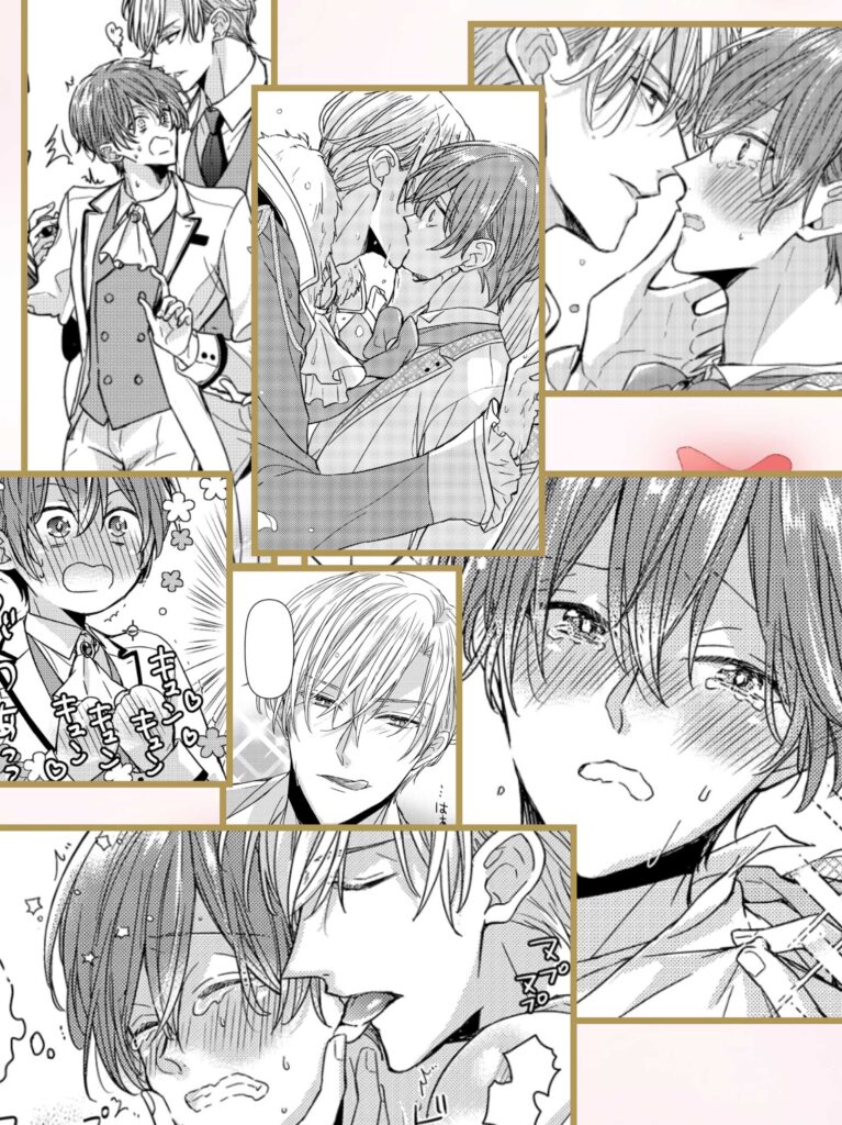 Yaoi Manga VF : Le prince parfait m'aime, moi, son rival !?
